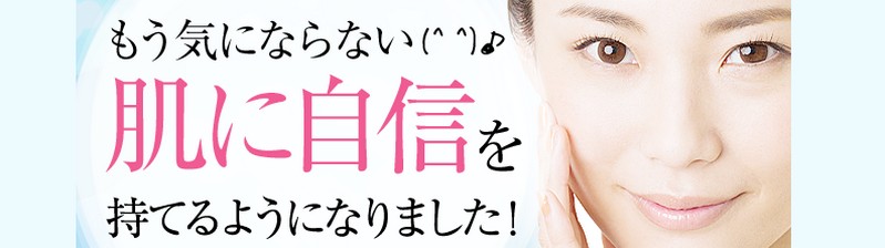 �Ԃ����P�A����y��������ʁz
���T�C�g